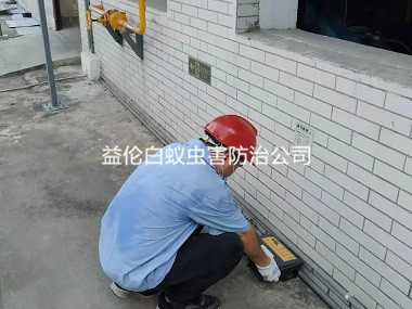 赤坭企業(yè)工廠除四害工程