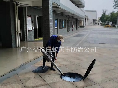 花山鎮(zhèn)工業(yè)園除四害