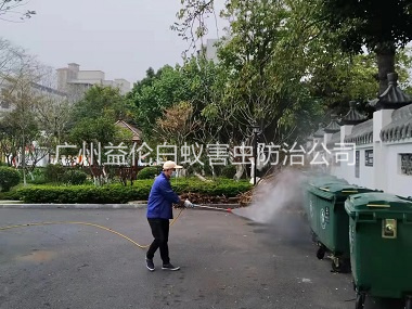 獅嶺垃圾站消殺蚊蠅