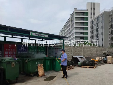 北興蚊蠅孳生地消殺工程