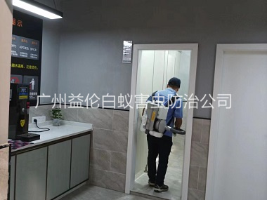 雅瑤消殺室內(nèi)蚊蠅工程